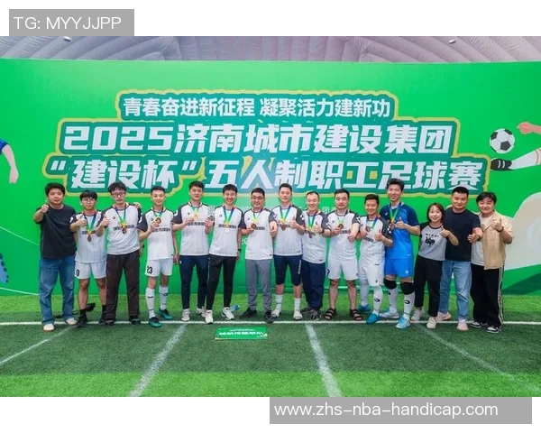 业余足球的魅力与挑战探讨如何在业余时间享受这项运动的乐趣与团队精神