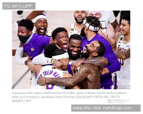 NBA总决赛湖人与热火的激烈对决最终结果揭晓谁将捧起冠军奖杯